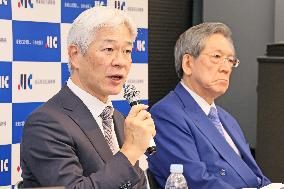 Industrial Innovation Investment Corporation: Regular Press Conference (Press Conference on the Change of President)